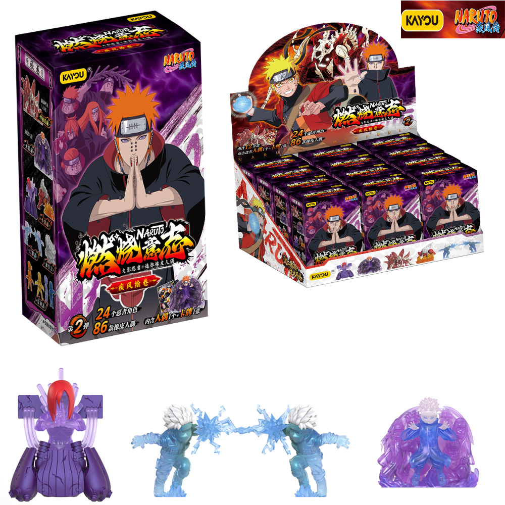 Resin Art Case - Figurine d'effacement KAYOU Naruto authentique, boîte