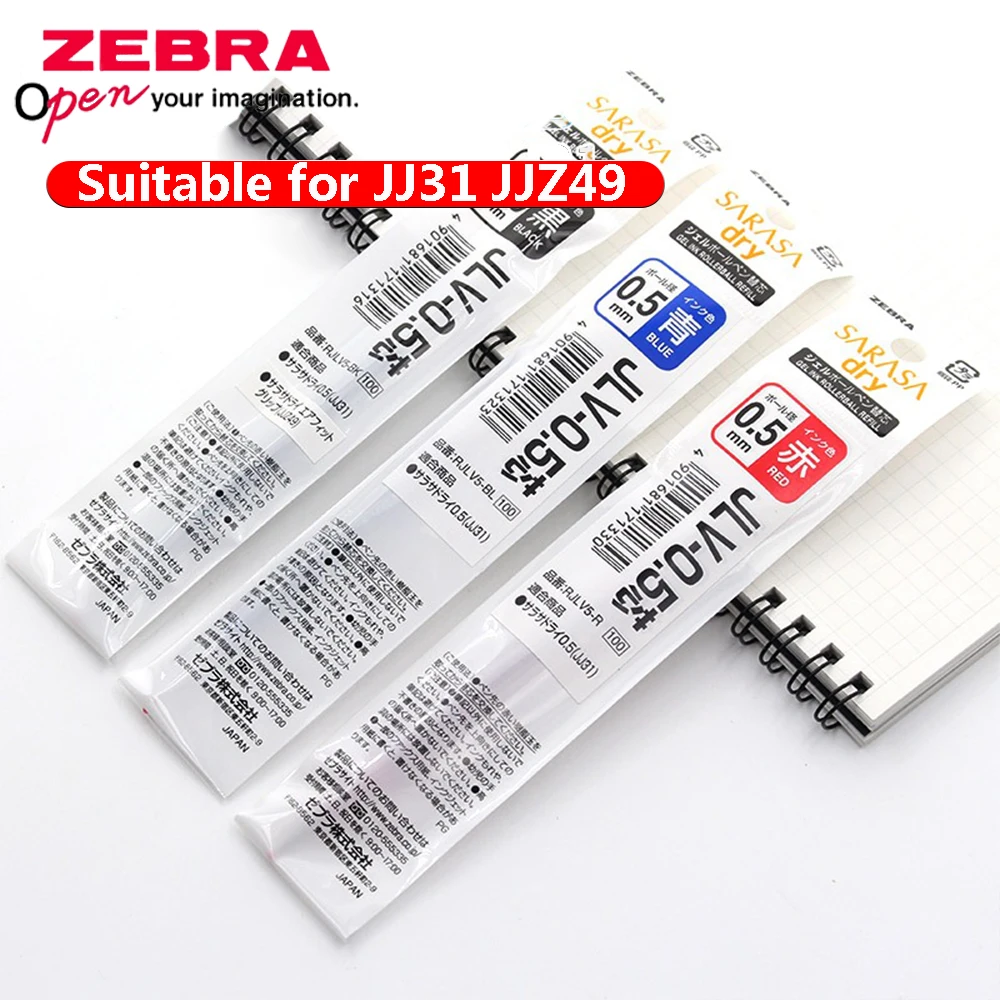 Stylo gel à séchage rapide pou - Zebra Pen Sarasa avis et prix