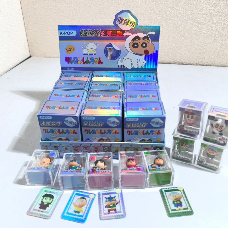 Crayon Shin-Chan Série Animaux - Resin Art Case avis et prix