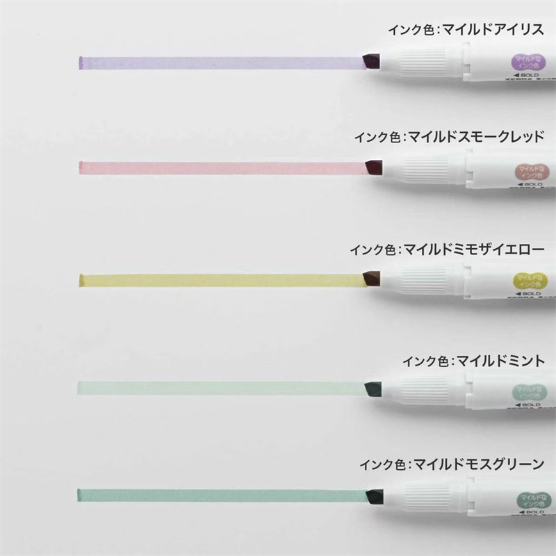 Marqueurs surligneurs zèbre mi - Zebra Pen Sarasa avis et prix