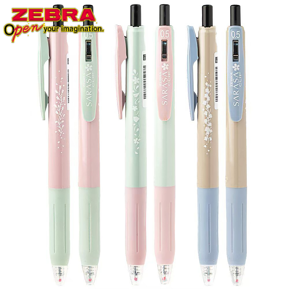 Stylos à Gel ZEBRA édition lim - Zebra Pen Sarasa avis et prix