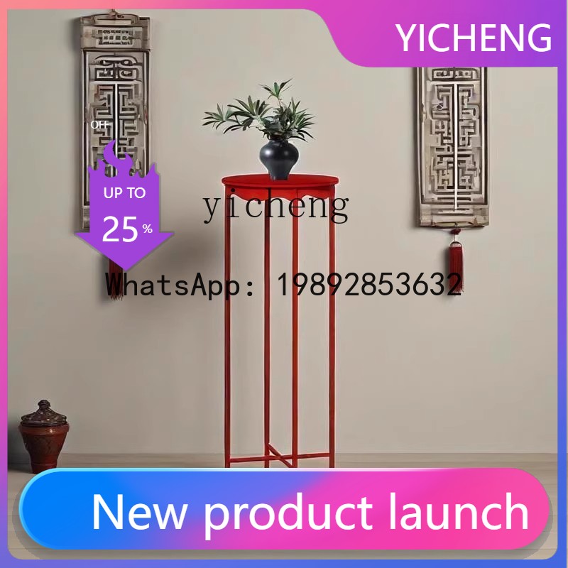 Support à fleurs d'intérieur A - Resin Art Stand avis et prix